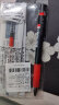 百乐（PILOT）Juice up果汁笔按动中性笔彩色水笔 考试办公 LJP-20S5-R LP3RF-12S5-R 0.5mm红色1笔+3替芯 实拍图