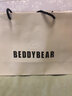 杯具熊（BEDDYBEAR）男女士水杯学生儿童316不锈钢杯子情侣办公企业定制 炫光绿-长款+杯刷 470ml 实拍图