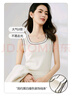 晚白美背可外穿打底背心针织衫女2025夏时尚洋气百搭显瘦休闲内搭上衣 杏色 M 实拍图