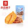 良品铺子小鱼鱿鱼鱼仔鱼干休闲海味零食 【任选专区】山珍鱿鱼70g 实拍图