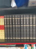 大秦帝国点评本（套装共11册，京东特别收藏版 含收藏证） 实拍图