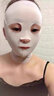 初先升级款两用V脸绷带提拉紧致美容仪面部睡眠塑脸面罩快速提升咬肌双下巴法令纹脸部神器防下垂面雕 【高弹性拉伸+全脸塑性+舒适透气】 实拍图