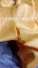 保罗歌仕顿冰丝短袖t恤男士圆领衣服夏季潮流宽松半袖打底衫男装体恤汗衫 002黑色+030湖蓝色+055浅黄色+059白色 XL 实拍图