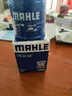 马勒（MAHLE）马勒机滤机油滤芯格滤清器发动机保养专用适配本田 OC608 本田缤智 15-26款 实拍图