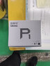 塔酷马路亚水滴轮p1/p1+/p6/p7/P9微物水滴轮路亚远投远投水滴轮 P1（深线杯）轮 其他  右手型 实拍图