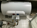 帅康【国家补贴15%】JT1电热水器 2000W速热节能热水器卫生间租房家用储水式 以旧换新 50L 实拍图