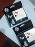 惠普（HP） 惠普原装 HP711墨盒 HP T120 T520 T530绘图仪原装墨盒 HP711B 3WX02A黑色（双只装） 实拍图