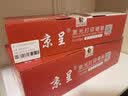 京呈适用惠普cp1025硒鼓HP126A墨盒m176n/fn打印机m177fw粉盒m175nw/m175a佳能130a M275nw/M275a打印机CP1025nw CE314A 成像鼓/鼓架鼓组件 实拍图