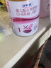 欢恩宝新升级全羊配方厂家直发欢恩宝羊奶粉1段婴儿奶粉100g 试喝新生儿 实拍图