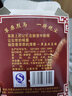 草原烈马内蒙古烈酒 草原烈马钢壶  高度白酒62度粮食酒 钢壶150ml 实拍图
