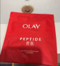 玉兰油（OLAY）面膜女小白瓶抗糖美白面膜补水提亮肤色保湿新年礼物送女生新年 （共50片）美白抗皱补水组合 实拍图