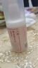 同仁堂人参维生素E乳100g(按压式)身体乳霜护手补水保湿滋润中秋季礼物 实拍图