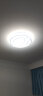 雷士照明（NVC）雷士照明LED吸顶灯灯芯圆形改造灯板改装光源环形替换le灯条灯盘 48W白光 Φ27cm 适用15-22平方 晒单实拍图