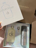 卡尔文克雷恩（Calvin Klein）ck one中性淡香水礼盒套装(香水+喷雾) 生日节日礼物（效期27年9 实拍图
