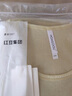 红豆（Hodo）秋衣秋裤女纯棉保暖内衣套装男士圆领本命年全棉中老年打底棉毛衫 女士牛油果绿 160/85 实拍图