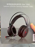 联想(Lenovo)拯救者Star Y360游戏耳机头戴式电脑耳麦专业电竞线控耳机 7.1环绕立体声带麦克风 黑色 实拍图