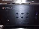 山水（SANSUI） FK-101专业家用K歌包房酒吧卡拉OK商用家庭点歌唱K设备音响套装大功率音箱功放影院 (黑色）FK101音箱+功放+话筒+3TB点歌机 实拍图