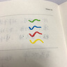 【全网低价，真便宜直播间】旗牌（Shachihata）Artline SUPREME学生图画工具涂画绘画美术多彩秀丽笔画笔 天蓝EPF-F 实拍图