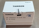 腾龙（Tamron）A071S 28-200mm F/2.8-5.6大光圈远摄大变焦28-200全画幅微单相机镜头28 200 索尼FE卡口 套餐三【送腾龙UV滤镜大礼包+享12期白条免息】 实拍图