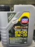 力魔（LIQUI MOLY）德国原装进口 高科技雷神机油 5W-40 SP A3/B4级 4L 汽车用品 实拍图