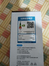 洛林（ROLin）led灯泡大功率节能灯20W大螺口E27白光6500K柱形白光 实拍图