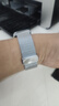 小米手环8Pro智能运动手环腕带   小米手环8 Pro 配件 小米手环8 Pro表带 小米手环8Pro 米兰尼斯腕带 亮银色 实拍图