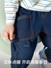 巴拉巴拉童装儿童牛仔裤男童裤子休闲裤小童宝宝春秋长裤 牛仔深蓝88301 90 实拍图