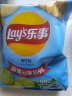 乐事（Lay's）薯片 休闲零食 青柠味 135克 实拍图