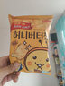 卡乐比韩国进口海太蜂蜜黄油薯片土豆脆片薯片解饿夜宵追剧休闲零食品 蜂蜜黄油薯片 60g*6袋 实拍图