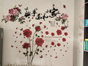 欧仕图（OUSHITU）墙贴自粘 墙壁装饰贴画卧室房间床头diy贴纸客厅电视背景墙可移除 浪漫红色玫瑰花 实拍图