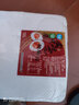 南湖牌（NANHUPAI）高邮咸鸭蛋流油咸鸭蛋咸蛋盐蛋熟咸鸭蛋端午送礼礼盒 10枚 500g 实拍图