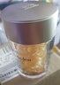 伊丽莎白雅顿（Elizabeth Arden）黄金眼部紧致精华眼霜 抗皱淡纹金胶眼胶精华情人节礼物 升级版60粒左右10.5ml 实拍图