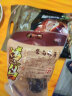喜旺喜运来礼盒 2.68kg 中秋食品礼盒 烤鸡熟食礼品 企业团购 实拍图