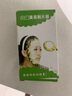 呈爱削黄瓜面膜刀敷脸面切片器青瓜黄瓜面膜器超薄卷笔美容切片器工具 卷笔式 1个（颜色随机） 实拍图