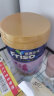 美素佳儿（Friso）金装系列 港版4段 较大婴幼儿配方营养奶粉 HMO配方900g/罐  实拍图