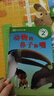 DK儿童目击者 第2级 全20册 幼儿启蒙认知 4-7岁宝宝阅读 初级英语学习 亲子共读绘本 高清实拍图 实拍图
