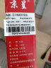 京呈CLT-K404S硒鼓适用三星C430粉盒C430W C480W硒鼓480FW墨盒C480FN CLT-Y404S黄色粉盒-1000页 实拍图