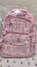 迪士尼（Disney）书包小学生四五六年级女生大容量轻便减负儿童书包一二三年级 粉色松松【轻便减负耐用防泼水】 幼儿园大班-小学（1-3年级） 实拍图