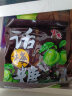 宏源糖果硬糖喜糖批发年货招待儿童小零食 话梅糖350g1袋（约115颗）原装 实拍图