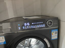 海尔（Haier）【376洗衣机升级款】云溪386/579W精华洗直驱超薄洗衣机10kg全自动滚筒洗衣机除菌螨云溪3.0洗衣机 【云溪368洗烘】525大筒径+光等离子除菌 实拍图