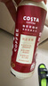可口可乐（Coca-Cola）COSTA COFFEE  醇正拿铁 浓咖啡饮料 300mlx15瓶  实拍图