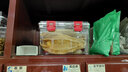 嘉宝日用干货密封储存罐陈皮药材鱼胶透明展示储物盒手提箱花胶收纳储物 【10升】中号版 实拍图
