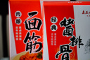 真正老陆稿荐 酱排骨280g+肉酿面筋300g 预制菜速食即食 中华老字号 江苏特产 实拍图