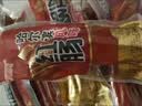 哈尔滨红肠【工厂】蒜香香肠零食烤肠腊肠猪肉肠真空包装 [独立包装]精品红肠90g*5根 实拍图