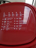 倾厨 日本空气炸锅家用3.5L大容量 多功能电炸锅智能全自动脱脂脱油空气循环炸锅 红色 3.5L 实拍图