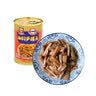 梅林（MALING）午餐肉火腿罐头 方便速食下饭菜户外 聚餐火锅烧烤家庭应急罐头 油焖笋397g*1罐 实拍图