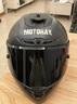 摩雷士（MOTORAX）全盔头盔冬季保暖大尾翼男女摩托车四季个性酷赛跑机车招财猫R50S 丘比特（大英博物馆联名款）【透明片+送彩片】 XL【建议60-61CM】 实拍图