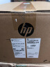惠普（HP） 星Box N01商务家用惠普台式机主机 13代酷睿 流畅办公PS前台CAD财务文员客服 单主机 [补贴版]I5-13400/16G内存/1TB固态 实拍图