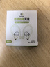 ESCASE airpods pro二代挂绳 苹果耳机1/2/3代通用无线蓝牙运动耳机防丢耳挂 出行防脱落  双耳白色 实拍图