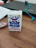 可尔必思 儿童乳酸菌风味饮料 日本原装进口 Calpis益生菌酸奶早餐乳饮品 125ml*24盒 实拍图